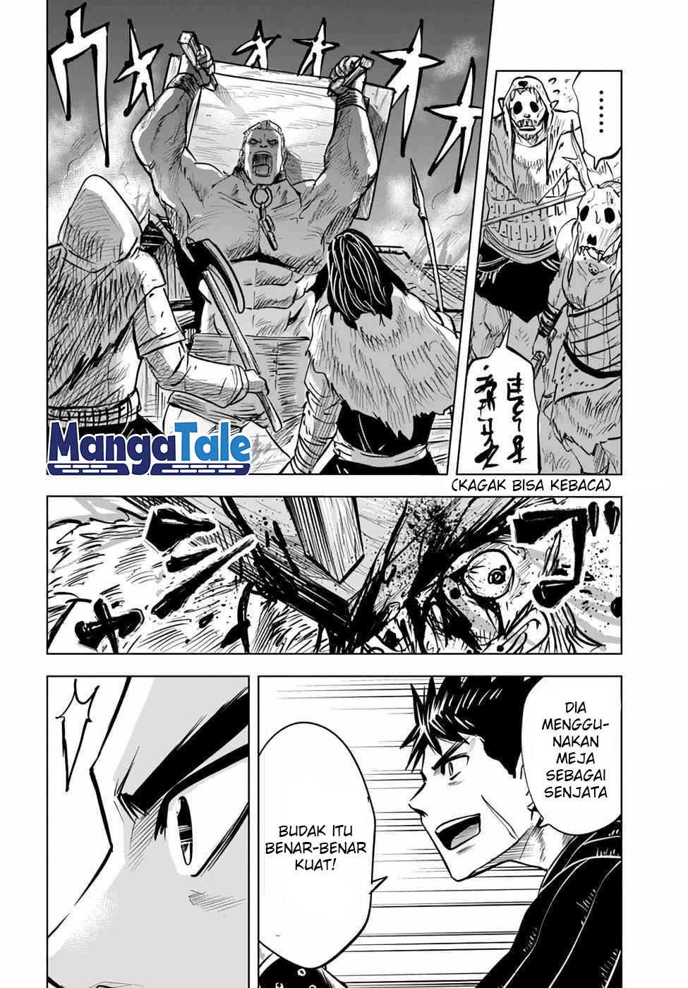 image-komik-oukoku-e-tsuzuku-michi-chapter-14-20/33