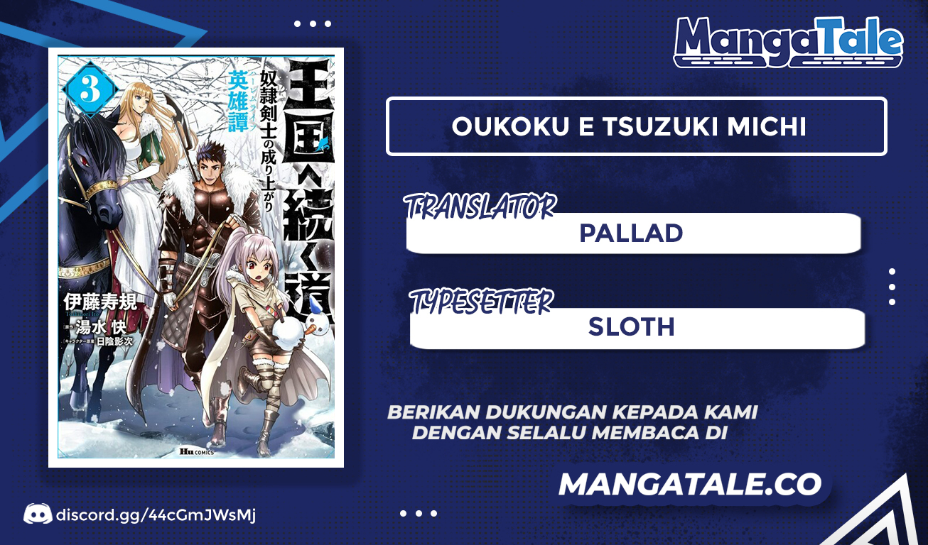 image-komik-oukoku-e-tsuzuku-michi-chapter-15-0/33