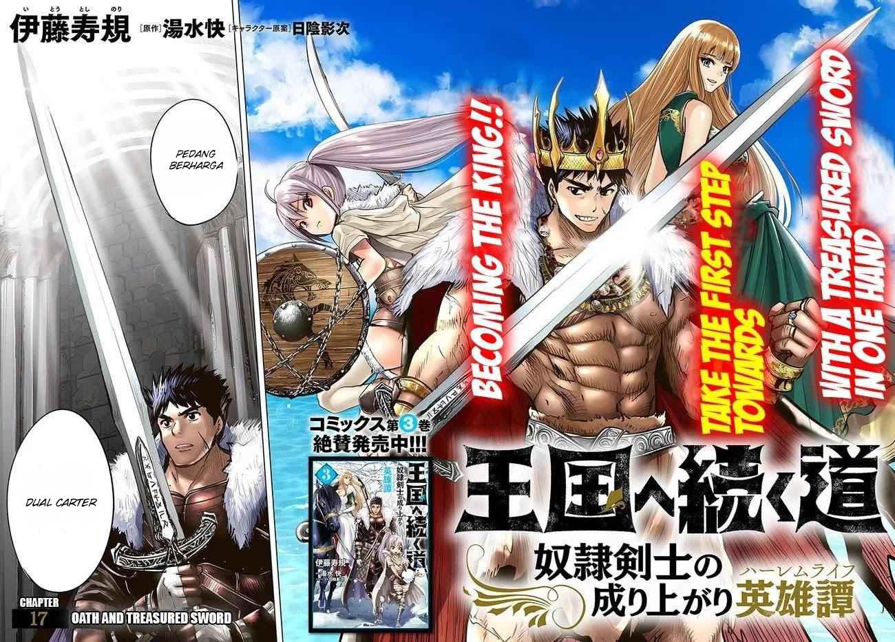 image-komik-oukoku-e-tsuzuku-michi-chapter-17-2/28