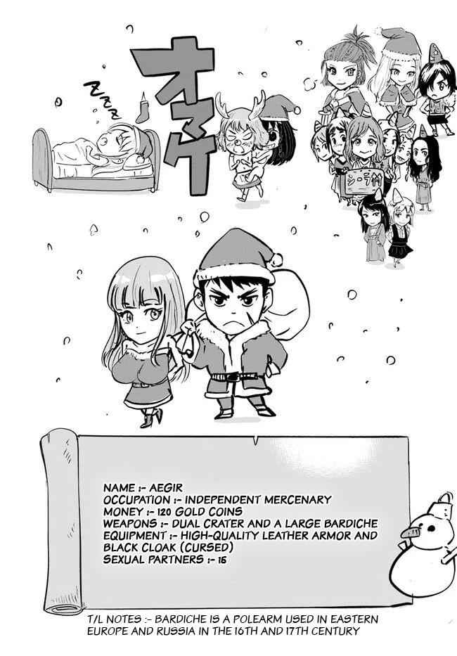 image-komik-oukoku-e-tsuzuku-michi-chapter-17-26/28