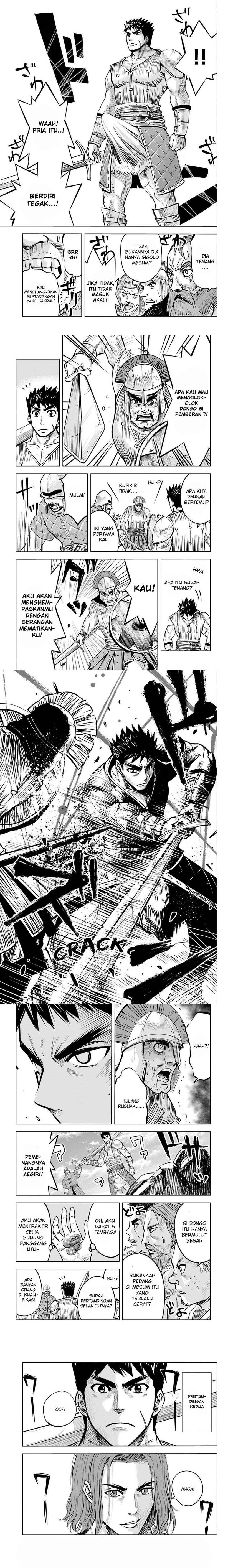 image-komik-oukoku-e-tsuzuku-michi-chapter-18-4/10