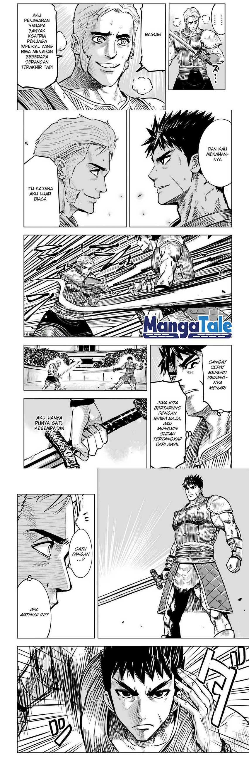 image-komik-oukoku-e-tsuzuku-michi-chapter-20-5/17