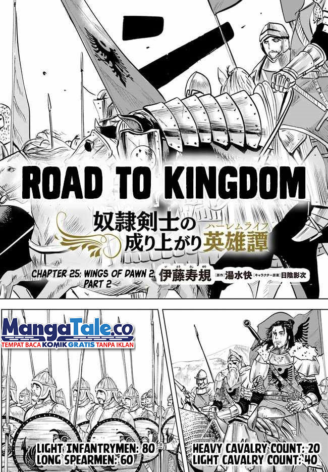 image-komik-oukoku-e-tsuzuku-michi-chapter-25-4/28