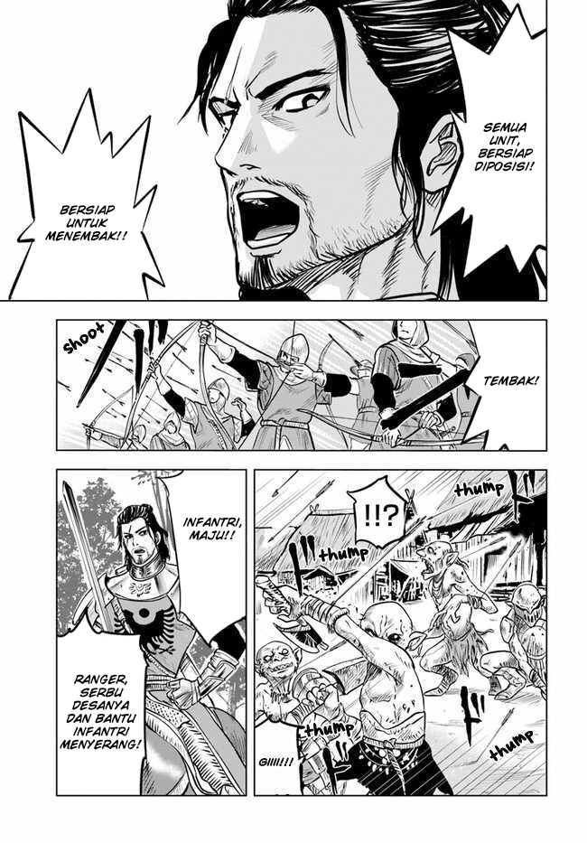 image-komik-oukoku-e-tsuzuku-michi-chapter-25-13/28