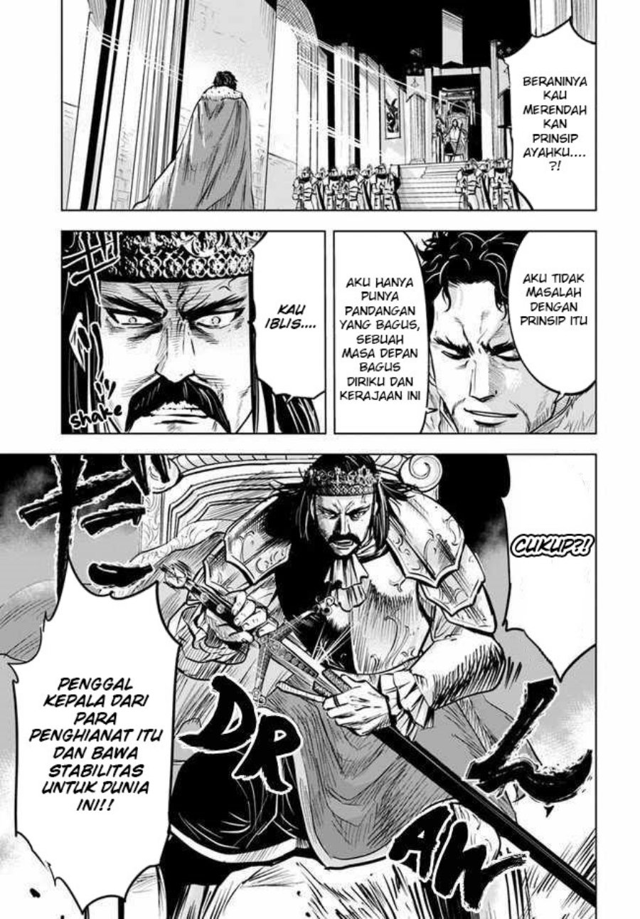 image-komik-oukoku-e-tsuzuku-michi-chapter-29-7/27