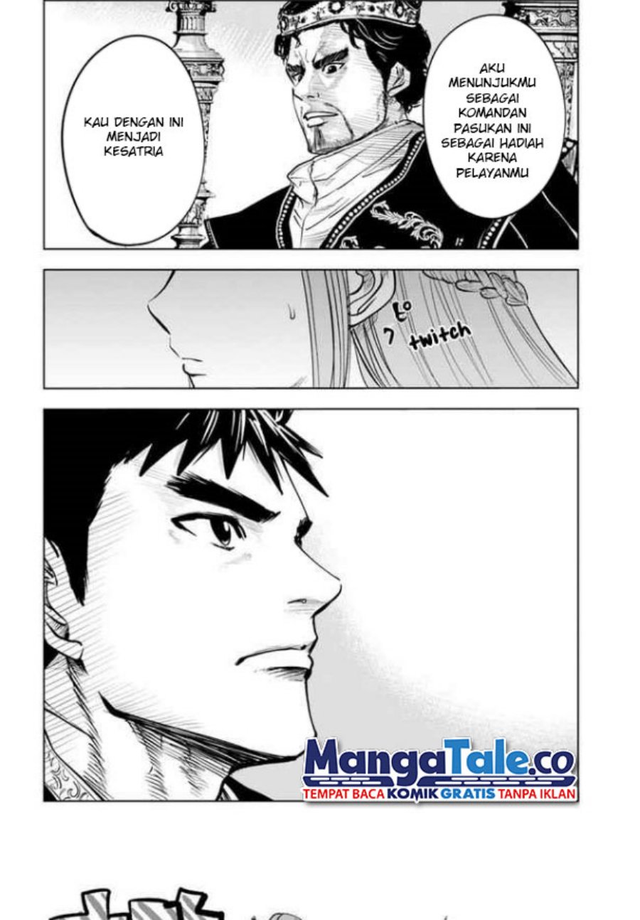 image-komik-oukoku-e-tsuzuku-michi-chapter-30-36/39