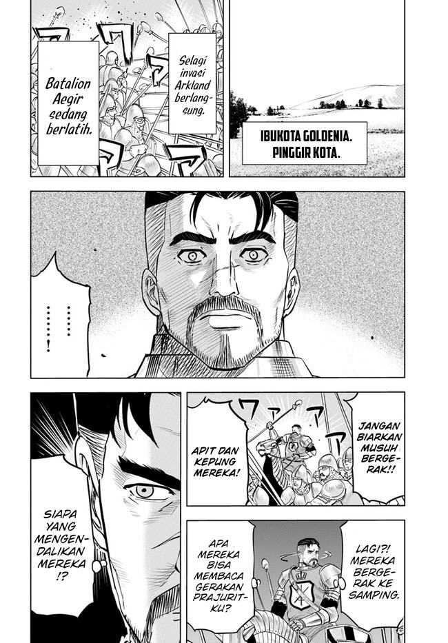 image-komik-oukoku-e-tsuzuku-michi-chapter-40-3/25