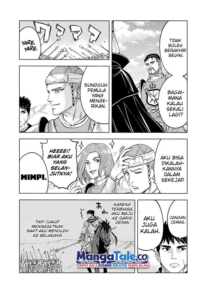 image-komik-oukoku-e-tsuzuku-michi-chapter-40-6/25