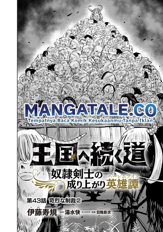 image-komik-oukoku-e-tsuzuku-michi-chapter-43-2/33