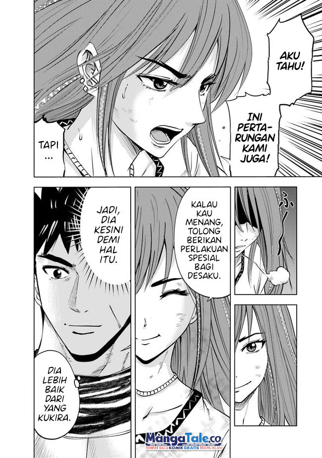 image-komik-oukoku-e-tsuzuku-michi-chapter-47-5/32