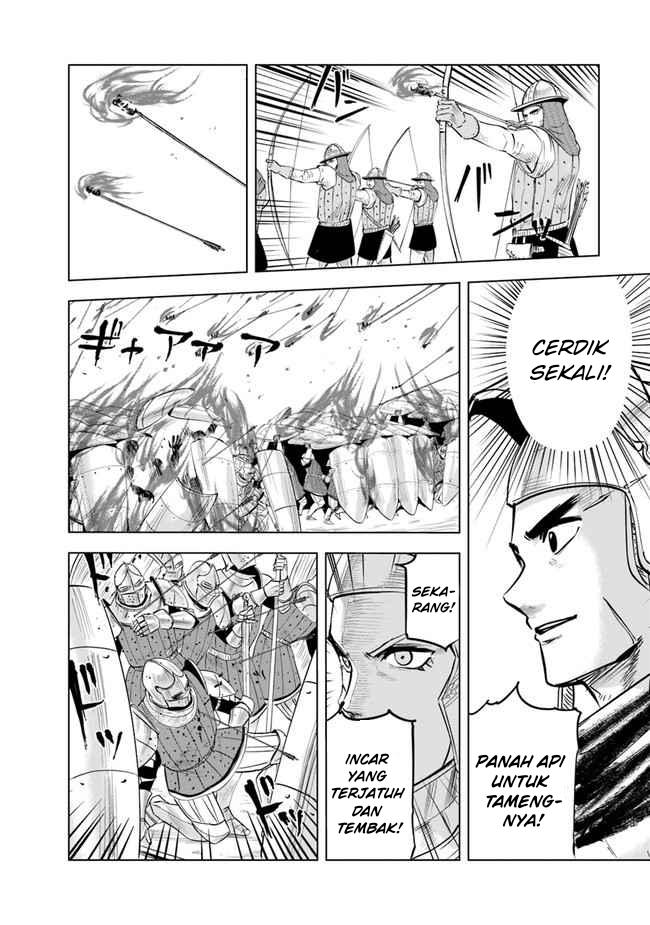 image-komik-oukoku-e-tsuzuku-michi-chapter-48-24/32