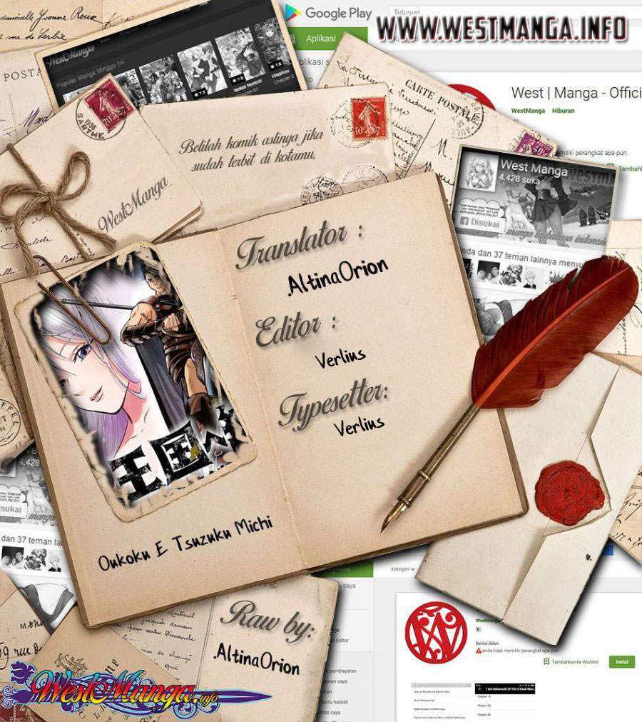 image-komik-oukoku-e-tsuzuku-michi-chapter-5-0/21