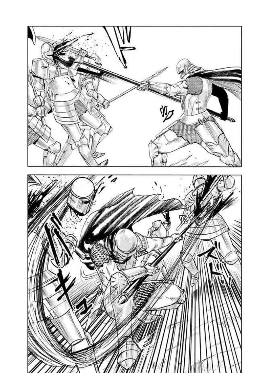 image-komik-oukoku-e-tsuzuku-michi-chapter-52-28/41