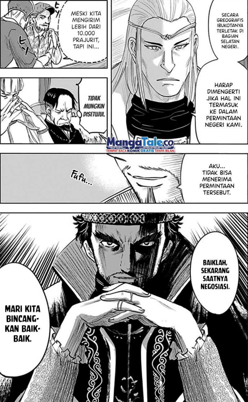 image-komik-oukoku-e-tsuzuku-michi-chapter-59-19/32