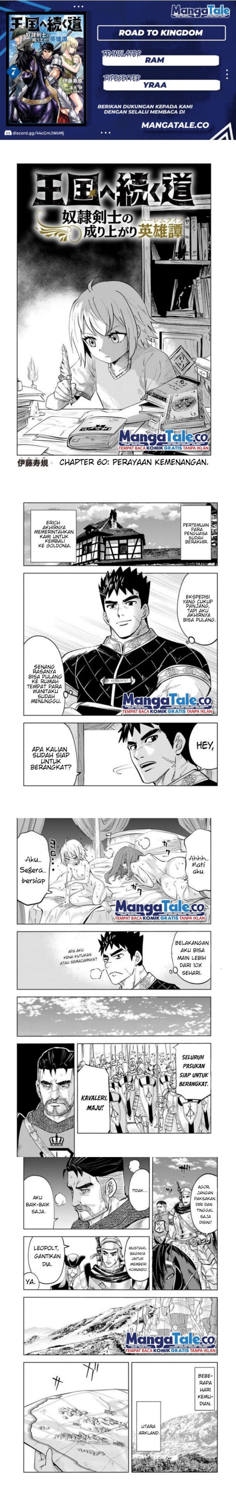image-komik-oukoku-e-tsuzuku-michi-chapter-60-0/8