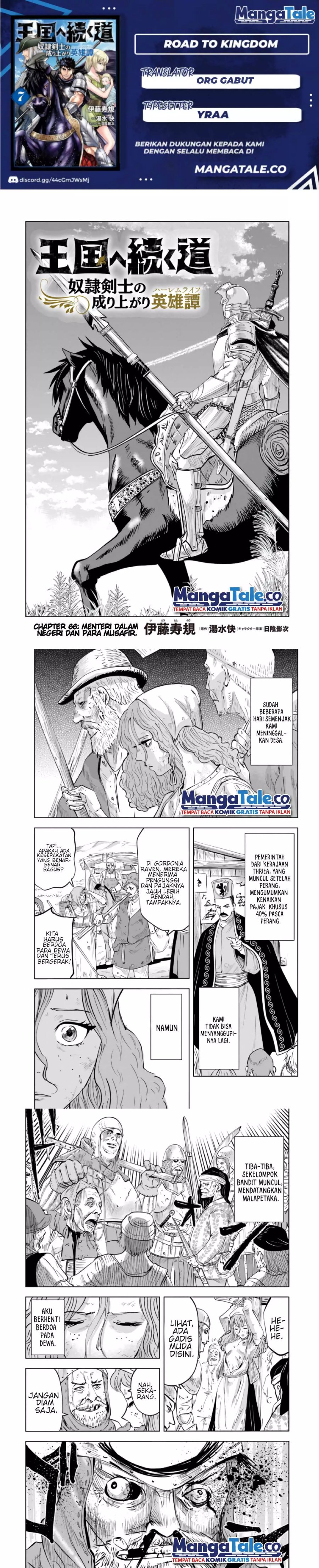 image-komik-oukoku-e-tsuzuku-michi-chapter-66-0/8