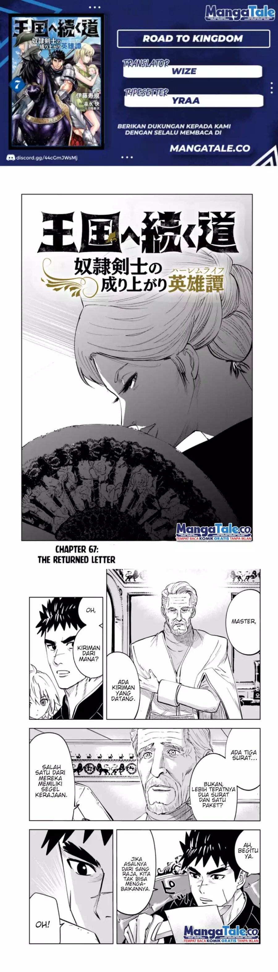 image-komik-oukoku-e-tsuzuku-michi-chapter-67-0/9