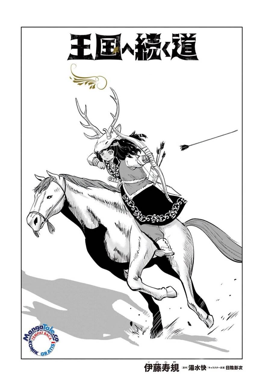 image-komik-oukoku-e-tsuzuku-michi-chapter-70-1/42