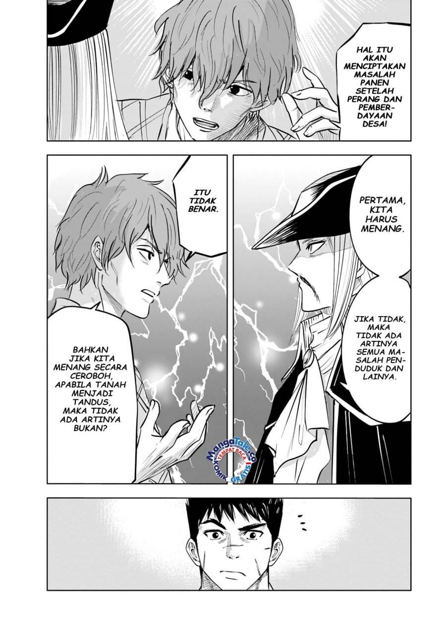 image-komik-oukoku-e-tsuzuku-michi-chapter-70-34/42