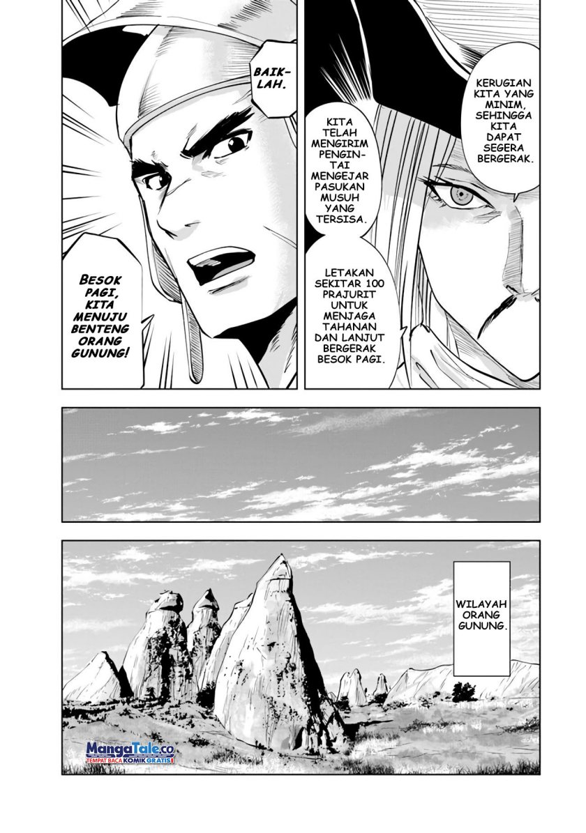 image-komik-oukoku-e-tsuzuku-michi-chapter-73-4/26