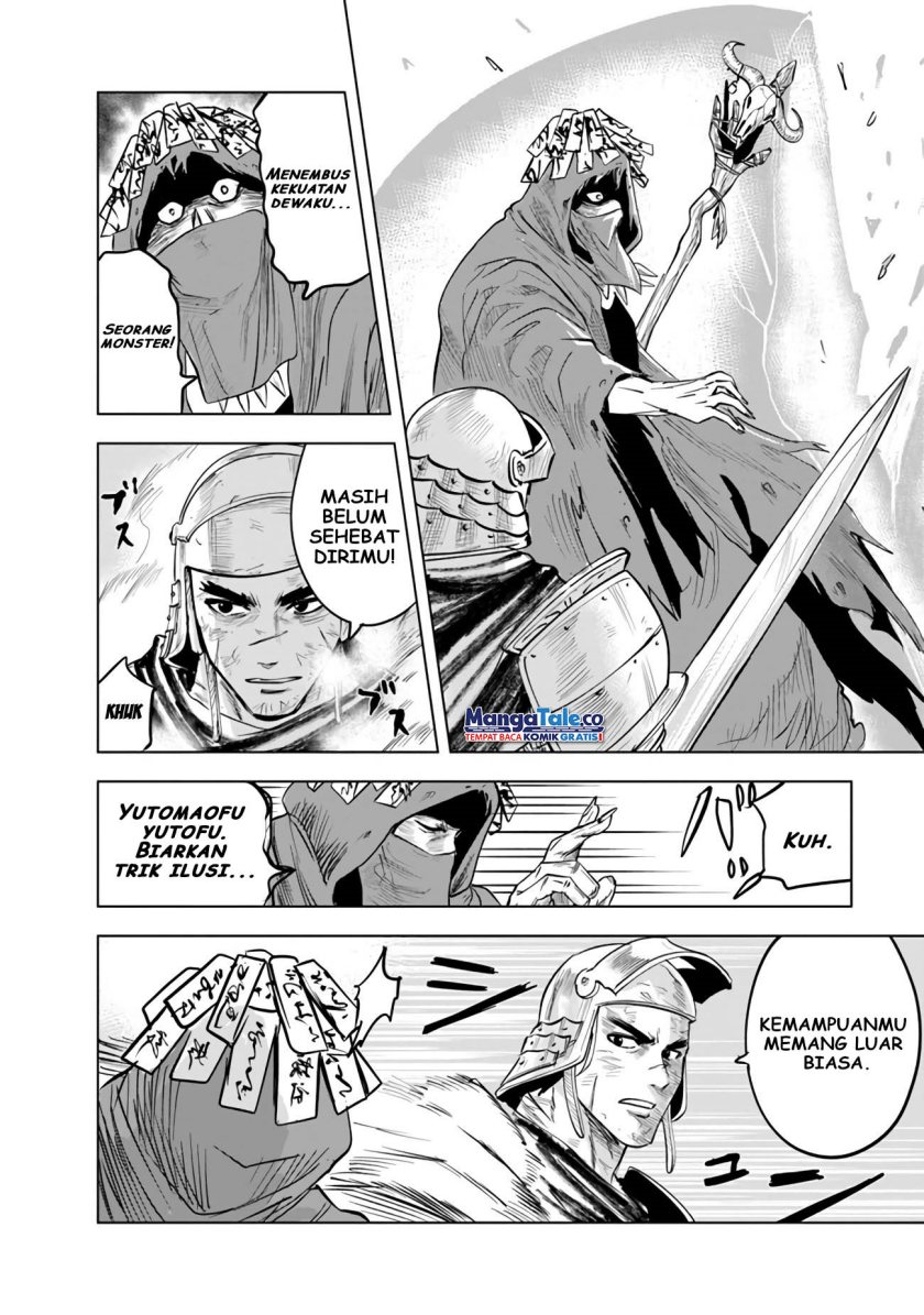 image-komik-oukoku-e-tsuzuku-michi-chapter-74-21/32