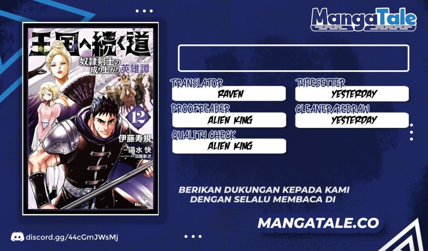 image-komik-oukoku-e-tsuzuku-michi-chapter-75-0/29