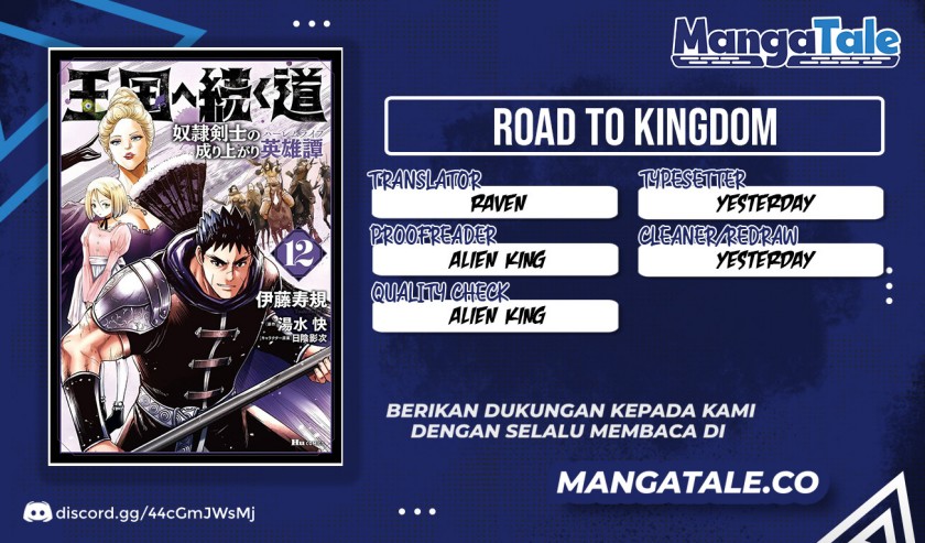 image-komik-oukoku-e-tsuzuku-michi-chapter-78-0/30