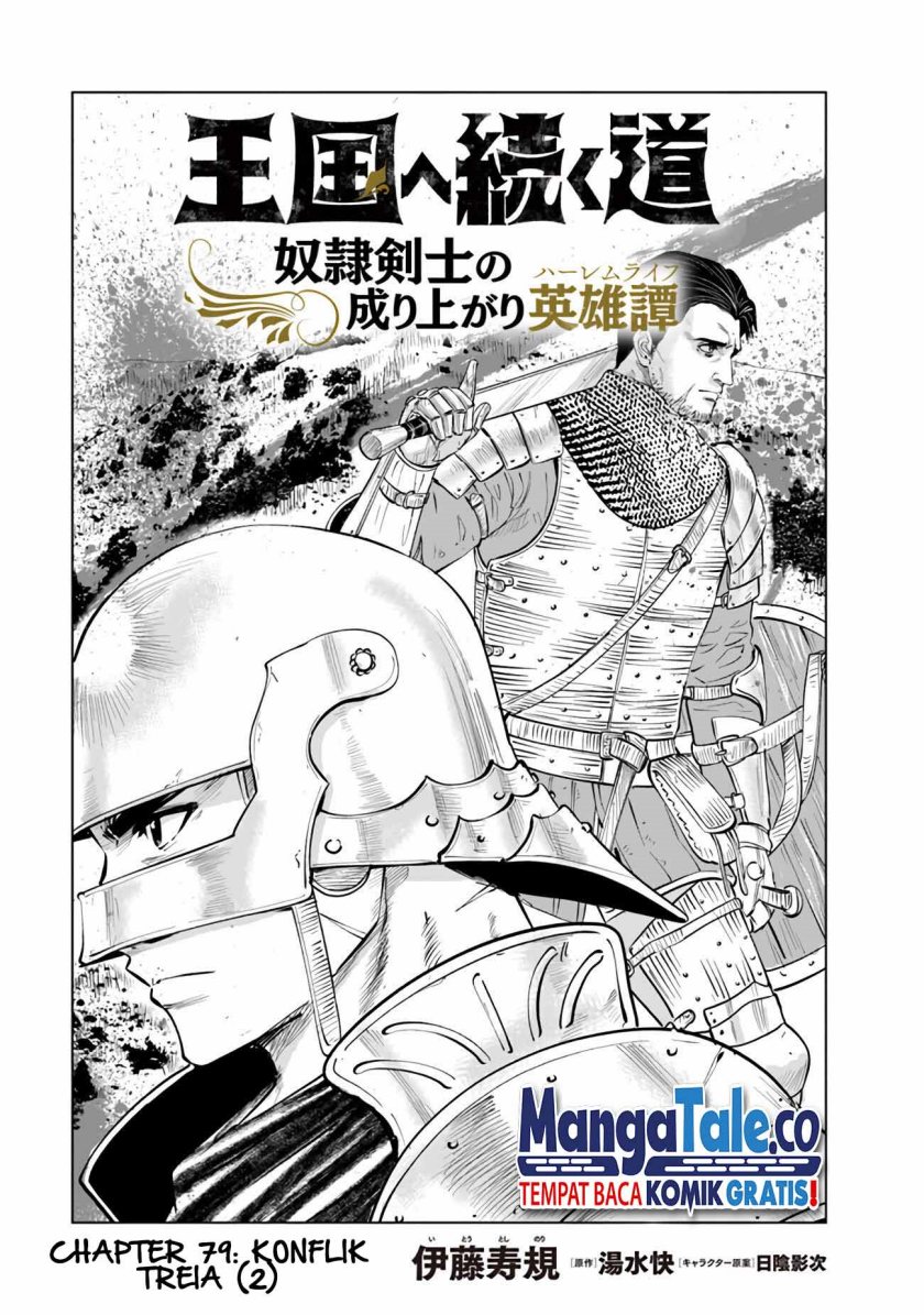 image-komik-oukoku-e-tsuzuku-michi-chapter-79-1/46