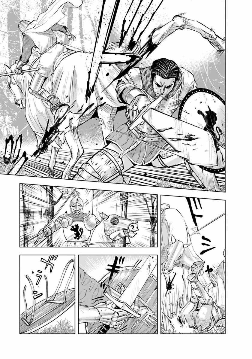 image-komik-oukoku-e-tsuzuku-michi-chapter-79-7/46