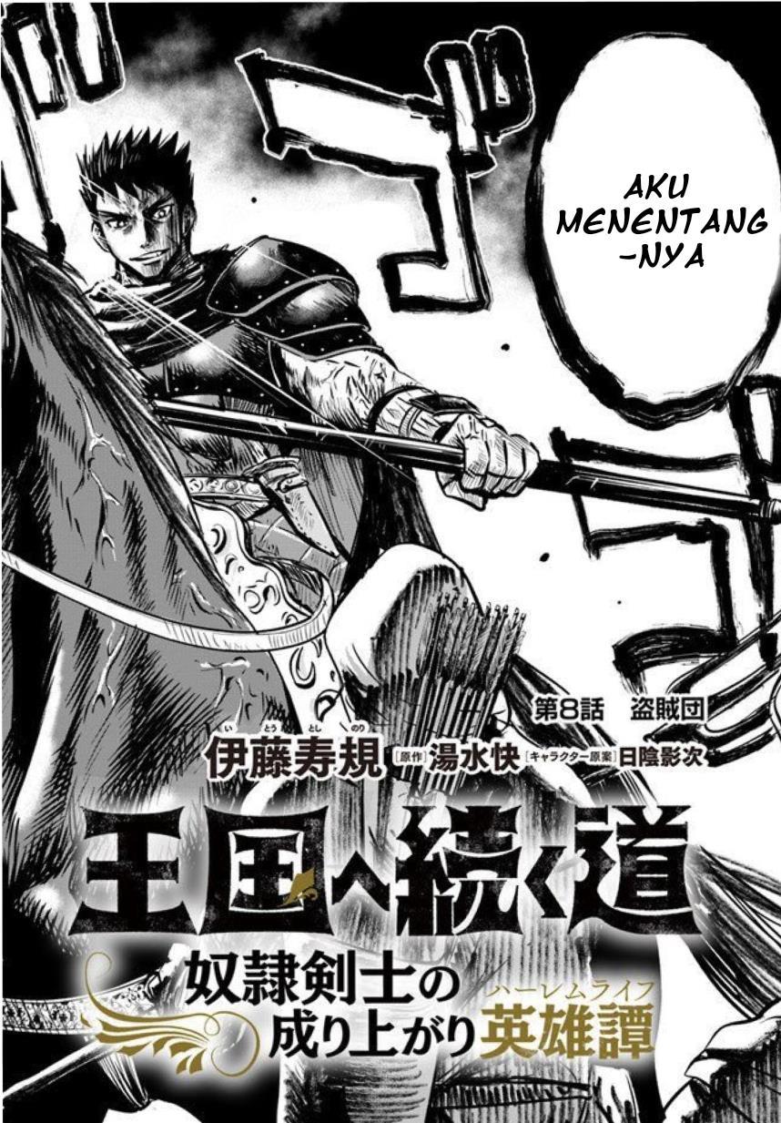 image-komik-oukoku-e-tsuzuku-michi-chapter-81-2/27