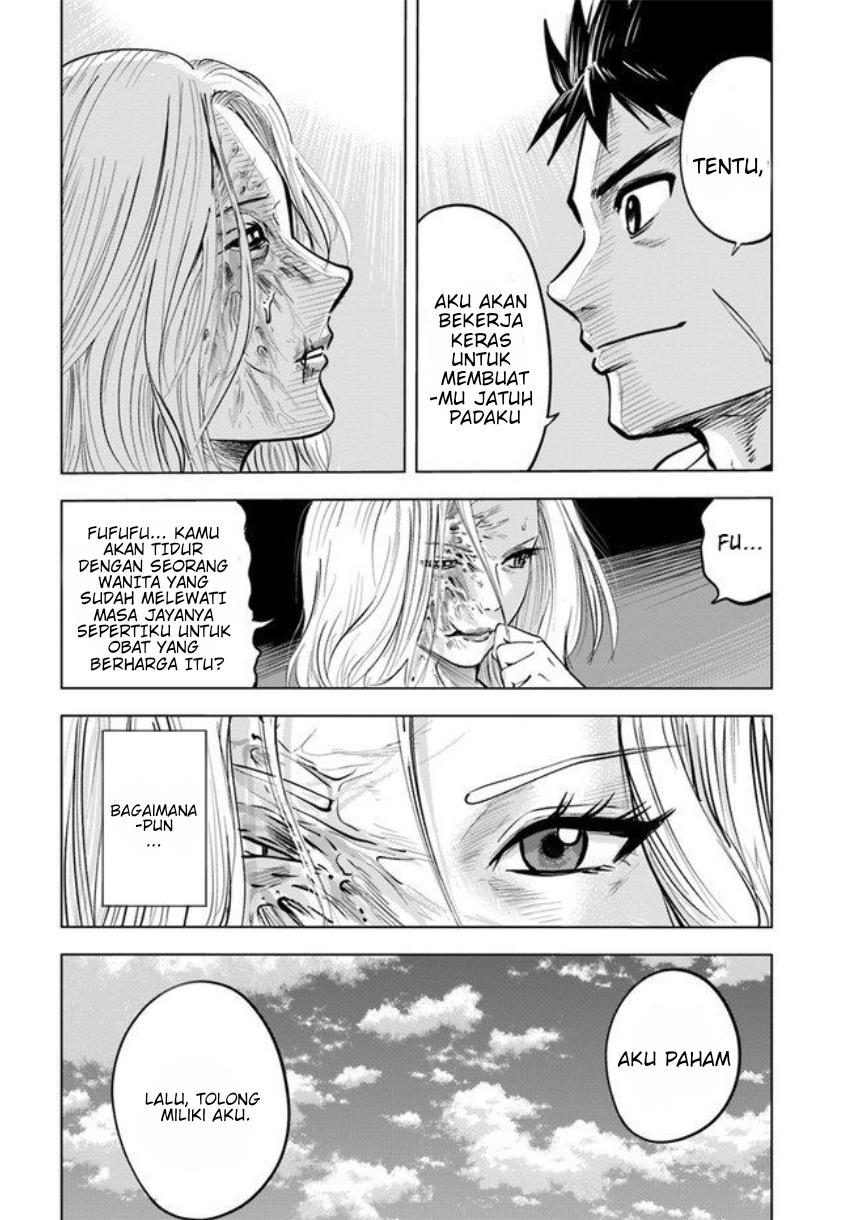 image-komik-oukoku-e-tsuzuku-michi-chapter-82-17/32