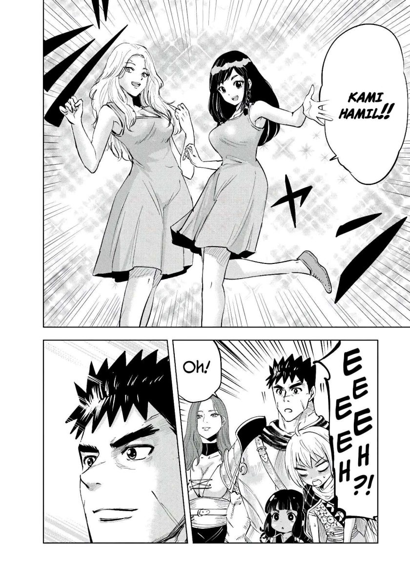 image-komik-oukoku-e-tsuzuku-michi-chapter-83-9/36