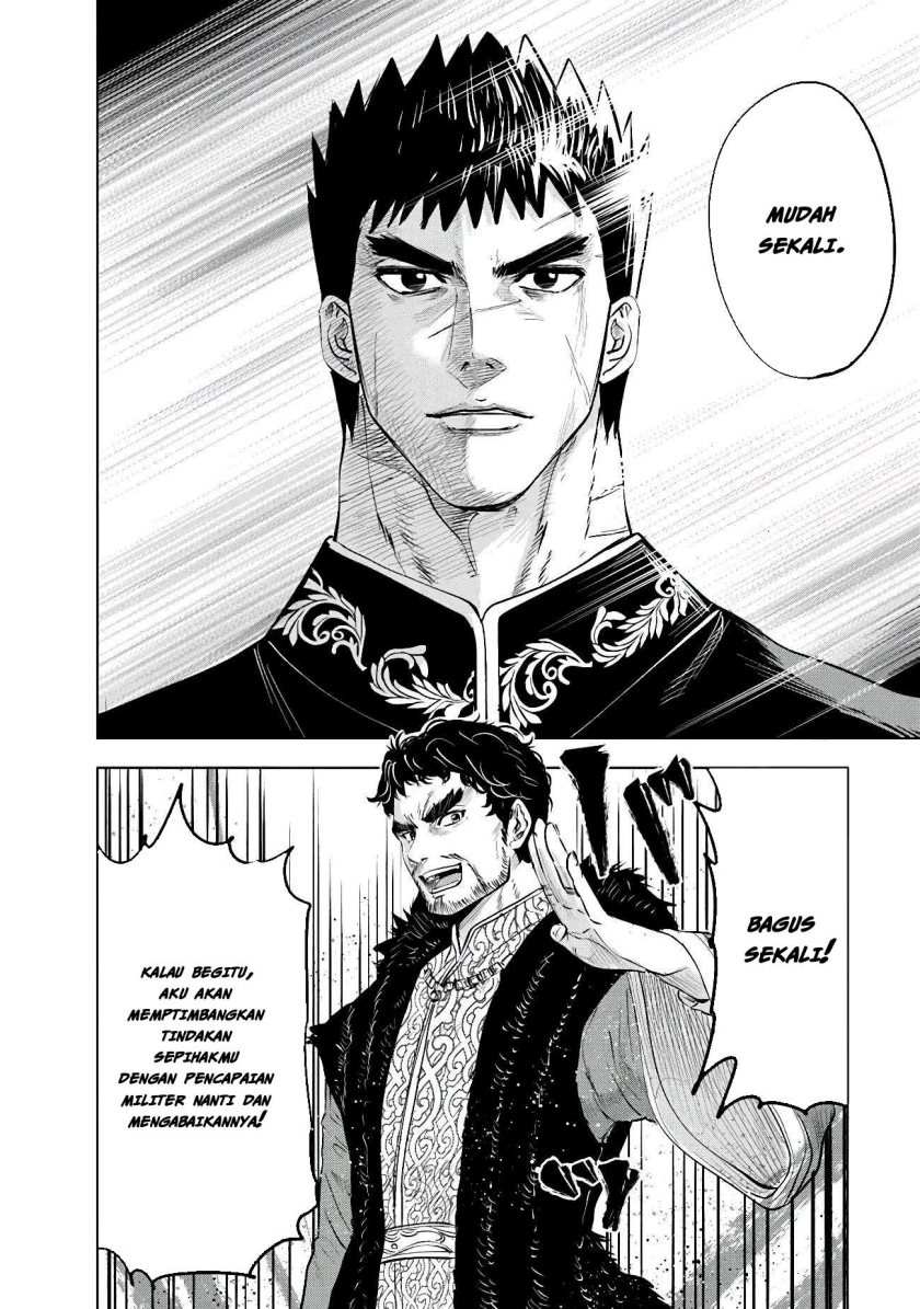 image-komik-oukoku-e-tsuzuku-michi-chapter-83-31/36