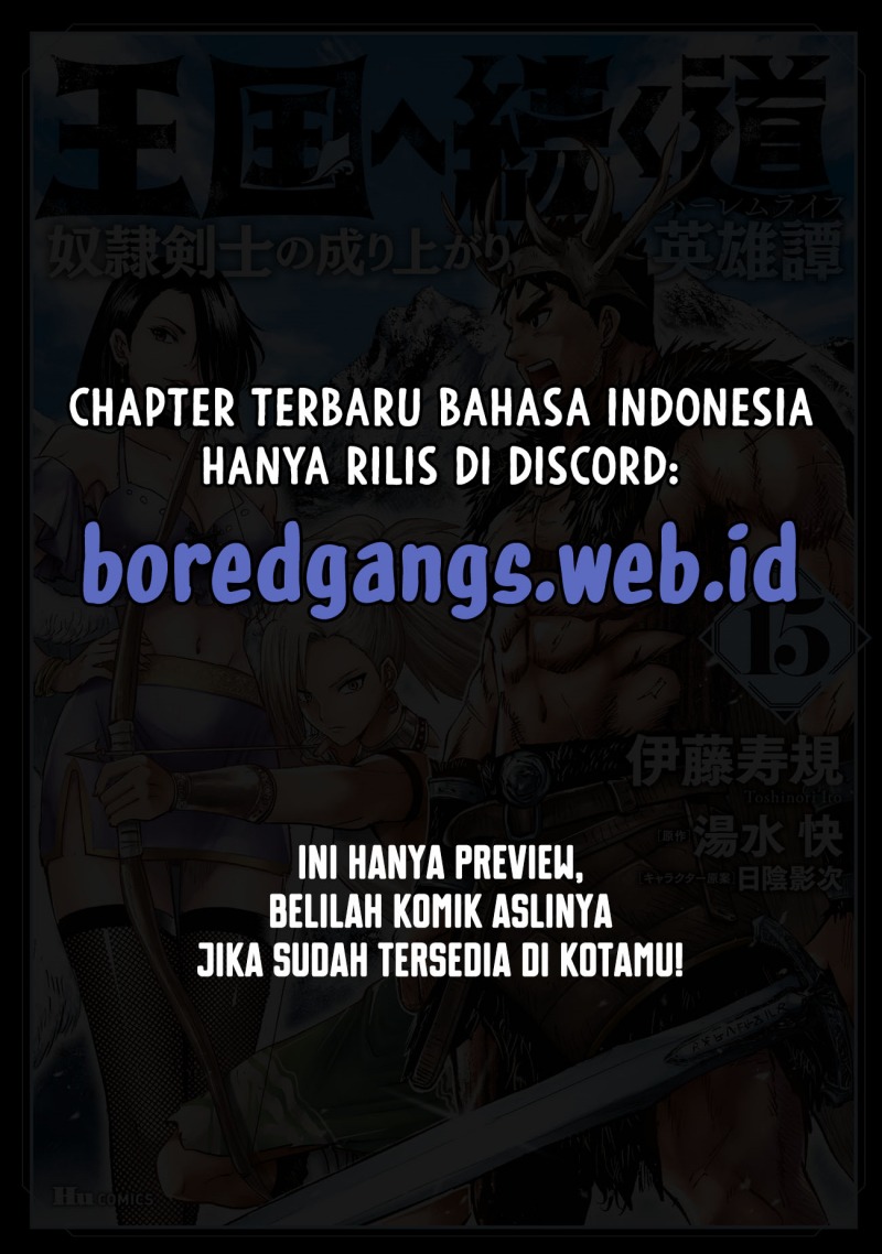 image-komik-oukoku-e-tsuzuku-michi-chapter-84-29/30