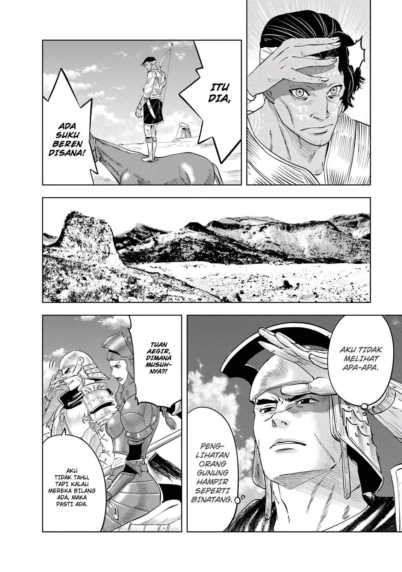 image-komik-oukoku-e-tsuzuku-michi-chapter-85-3/27