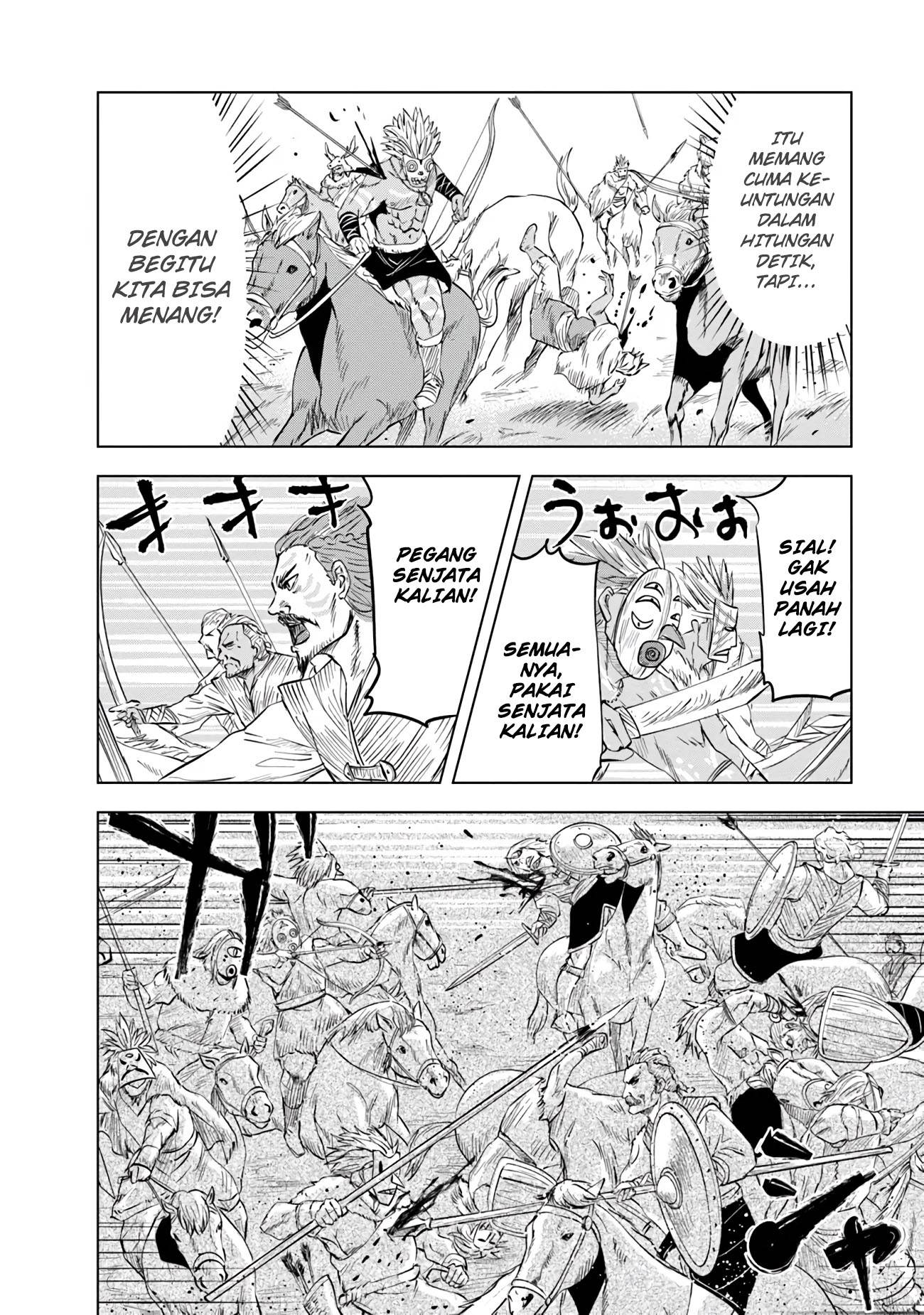 image-komik-oukoku-e-tsuzuku-michi-chapter-85-10/27