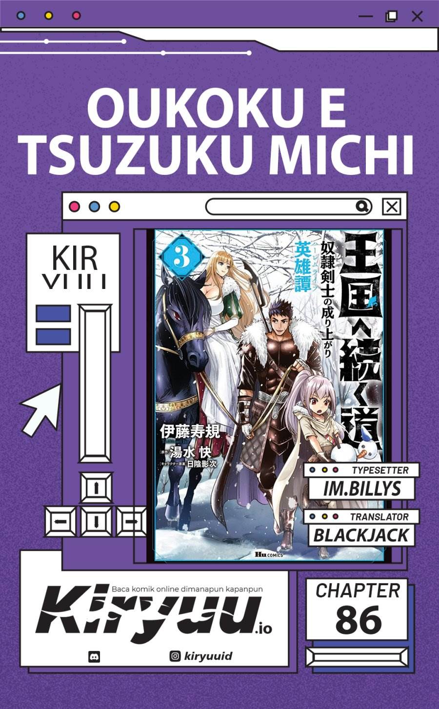 image-komik-oukoku-e-tsuzuku-michi-chapter-86-0/25