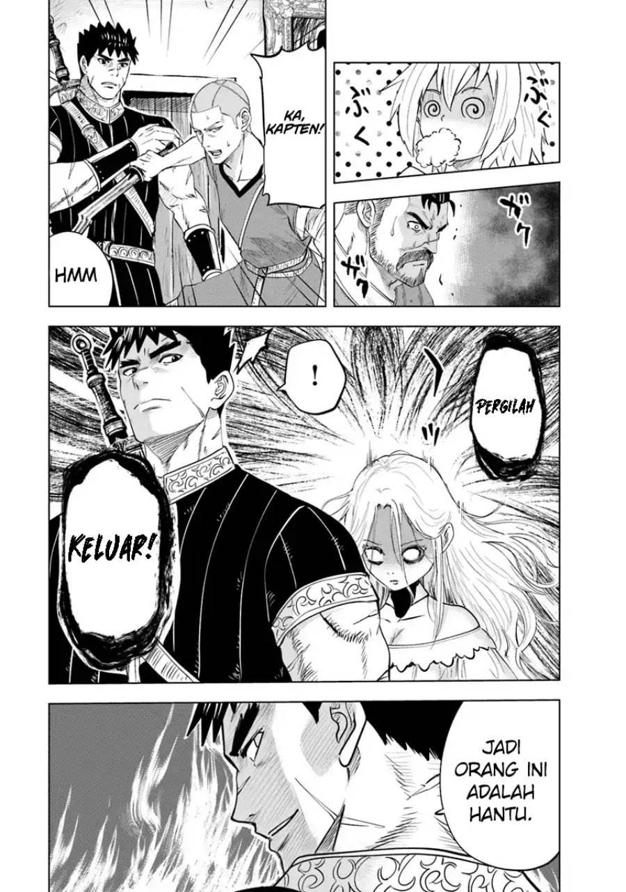 image-komik-oukoku-e-tsuzuku-michi-chapter-90-17/34