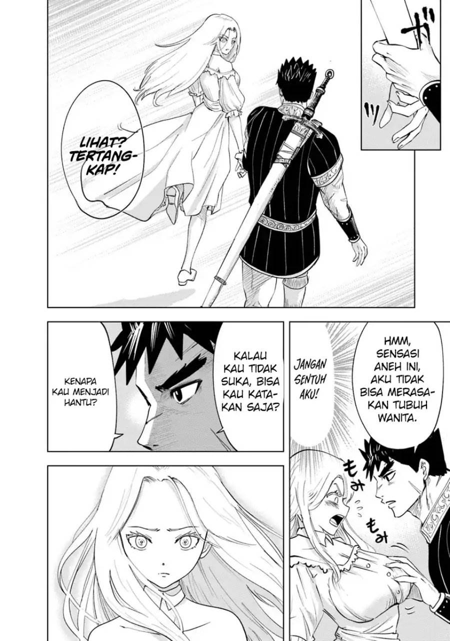 image-komik-oukoku-e-tsuzuku-michi-chapter-90-22/34