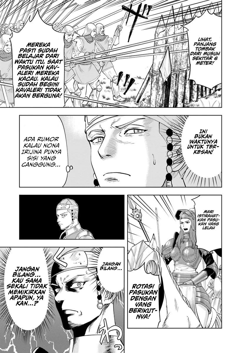 image-komik-oukoku-e-tsuzuku-michi-chapter-93-11/24