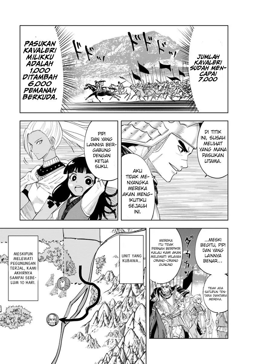 image-komik-oukoku-e-tsuzuku-michi-chapter-93-19/24