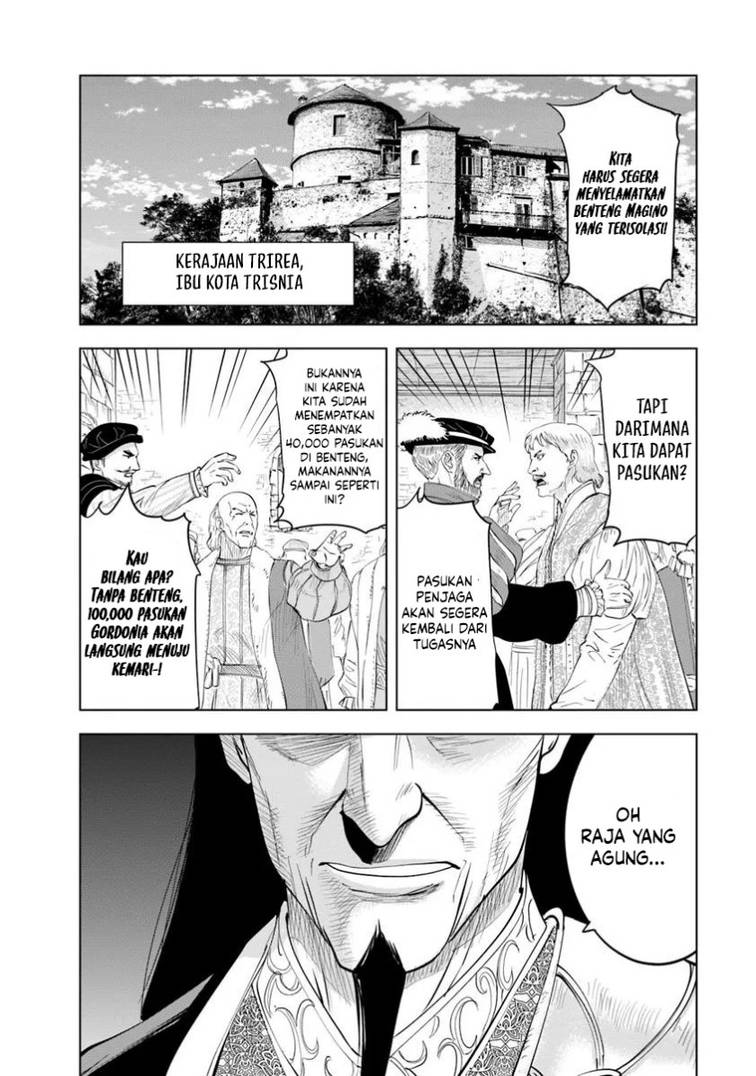 image-komik-oukoku-e-tsuzuku-michi-chapter-96-17/29