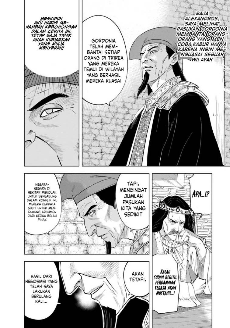 image-komik-oukoku-e-tsuzuku-michi-chapter-96-19/29