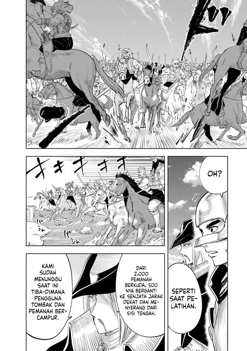 image-komik-oukoku-e-tsuzuku-michi-chapter-97-19/30