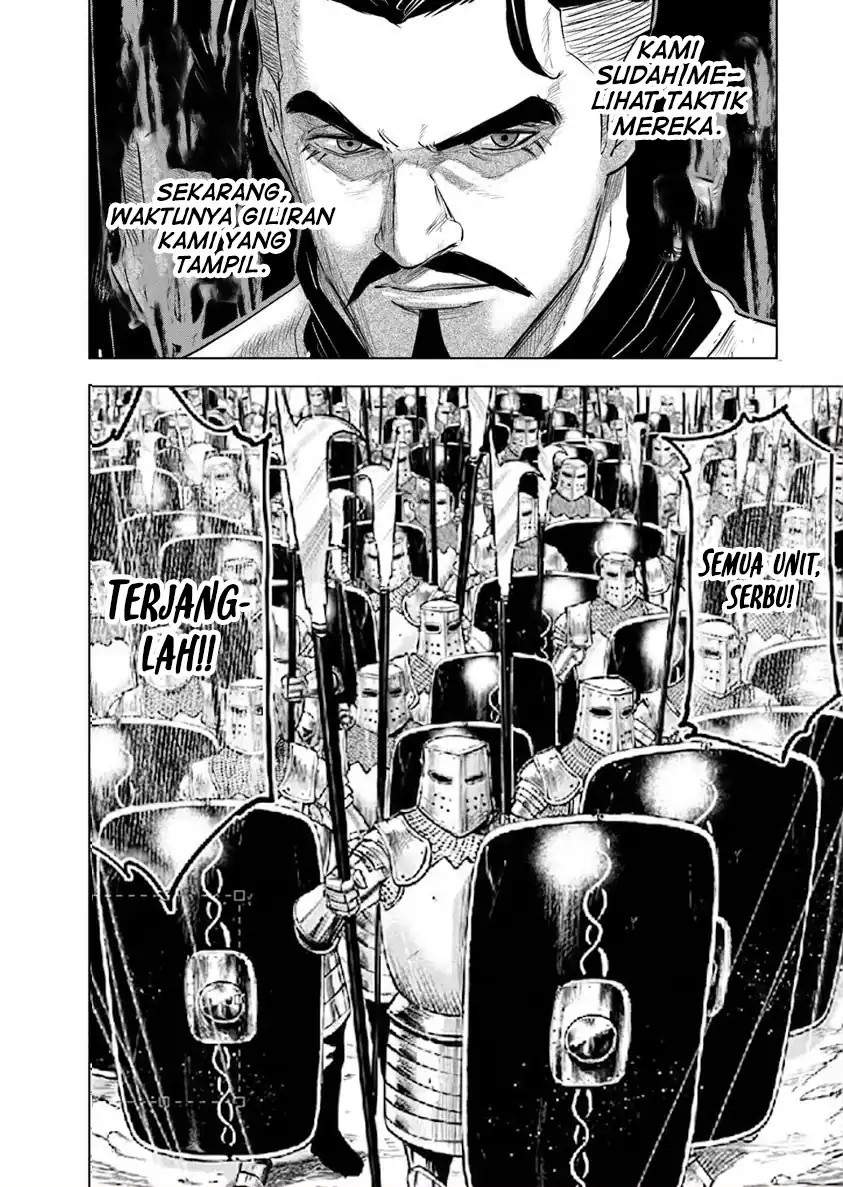 image-komik-oukoku-e-tsuzuku-michi-chapter-97-29/30