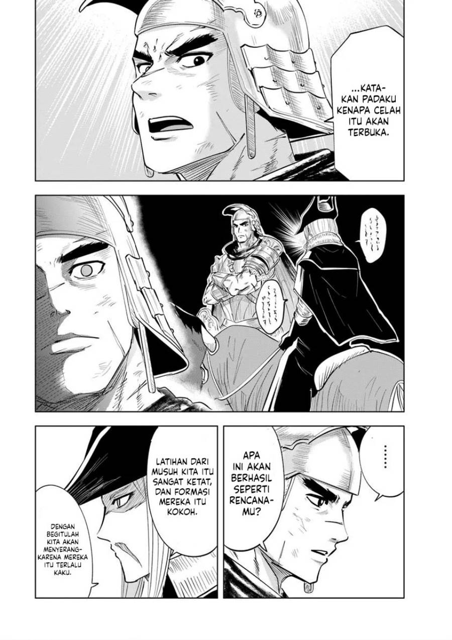 image-komik-oukoku-e-tsuzuku-michi-chapter-99-19/21