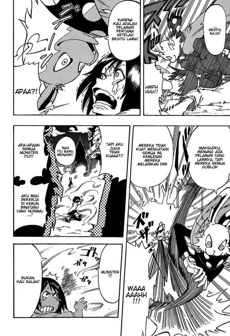 image-komik-oumagadoki-zoo-chapter-01-17/54