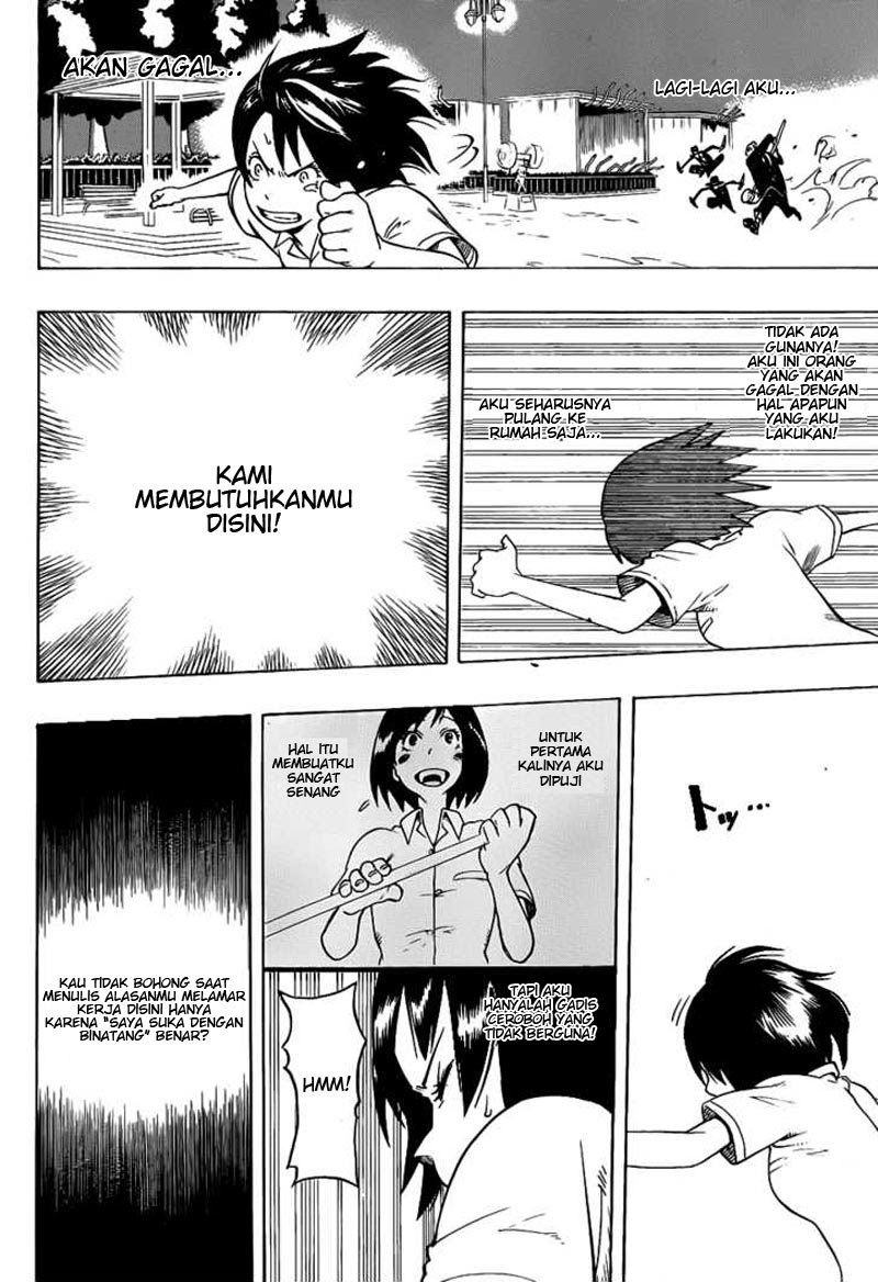 image-komik-oumagadoki-zoo-chapter-01-37/54