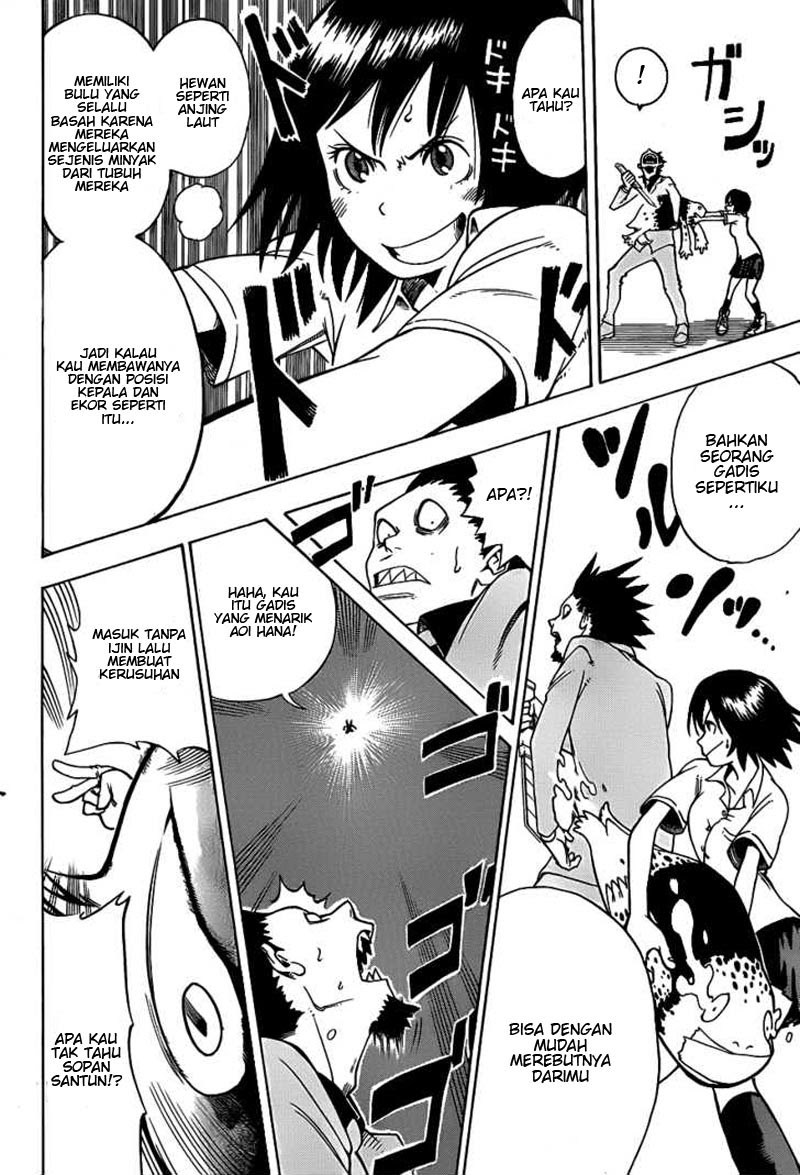 image-komik-oumagadoki-zoo-chapter-01-45/54