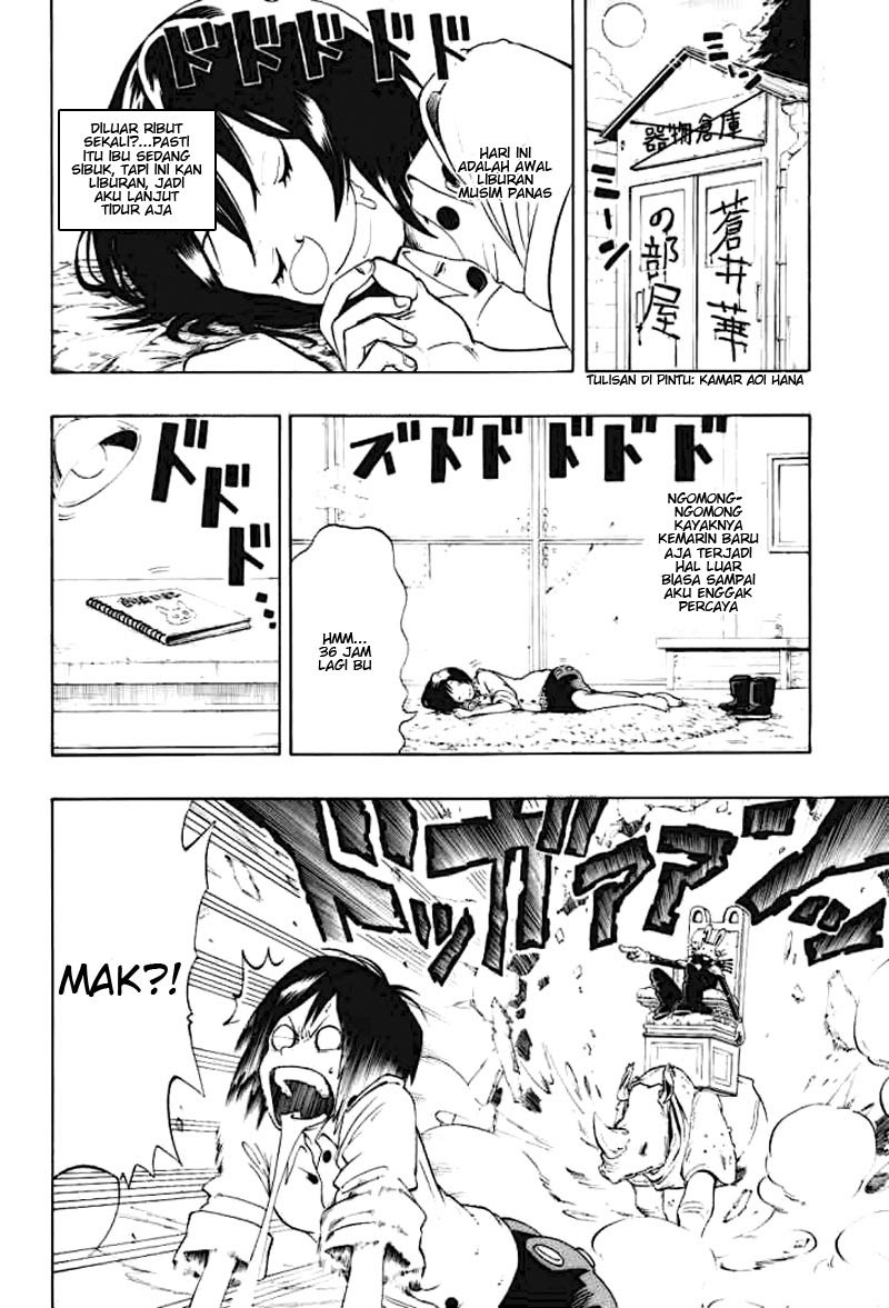 image-komik-oumagadoki-zoo-chapter-02-1/27